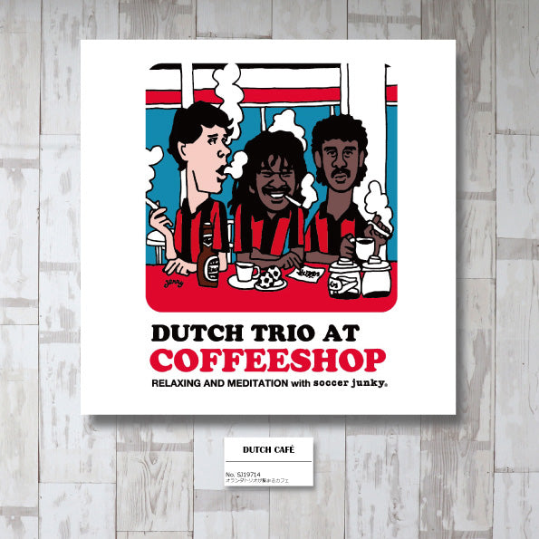 DUTCH CAF? アートパネル