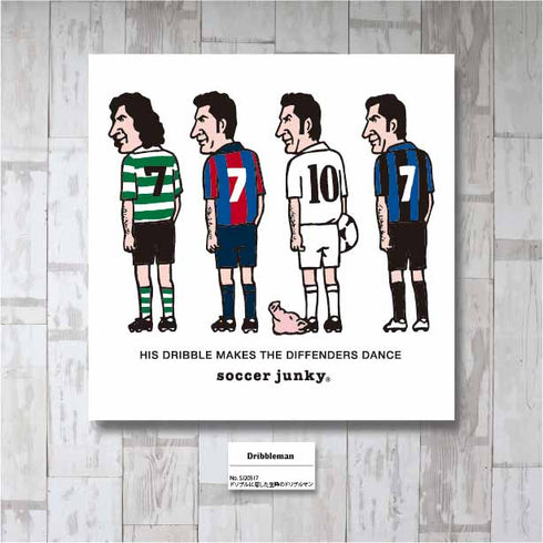 Dribbleman アートパネル