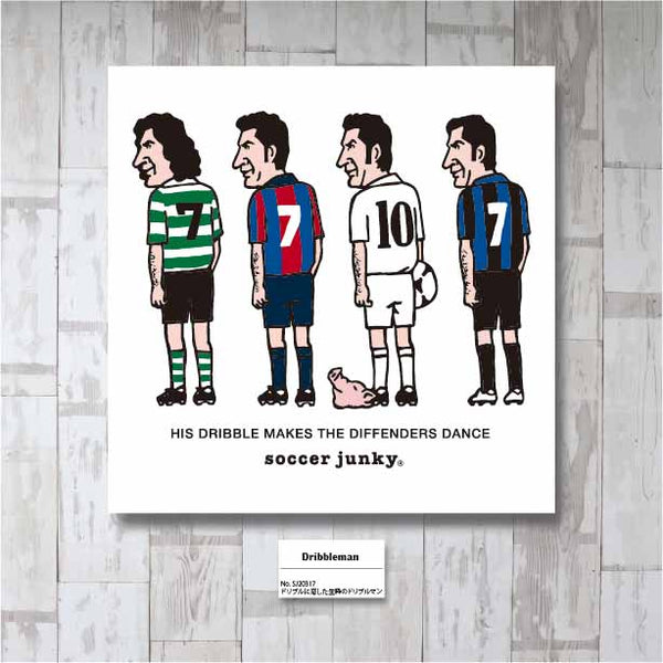 Dribbleman アートパネル