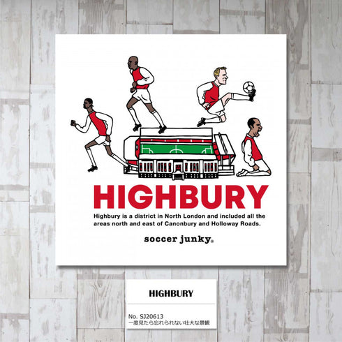 HIGHBURY アートパネル