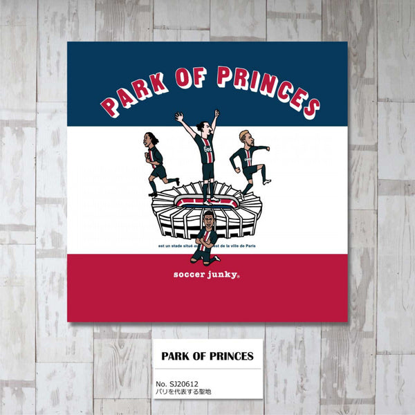 PARK OF PRINCE アートパネル