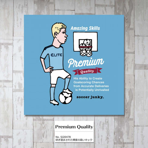 Premium Quality アートパネル