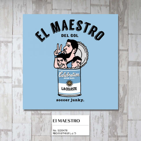 El MAESTRO アートパネル