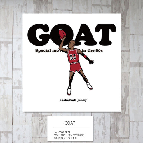GOAT アートパネル