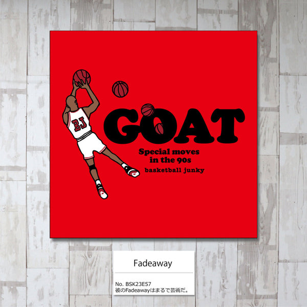 Fadeaway アートパネル