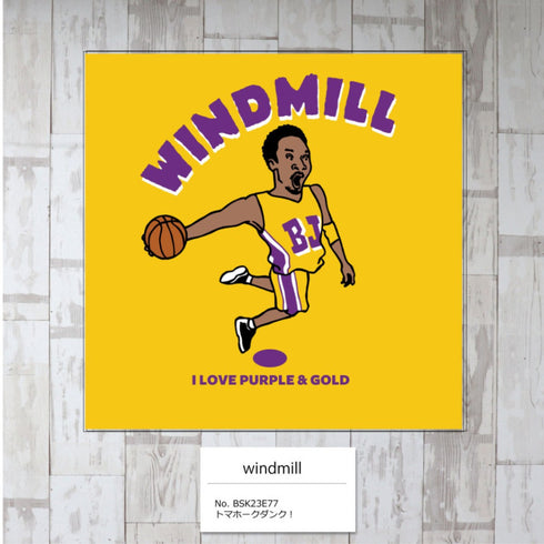 windmill アートパネル