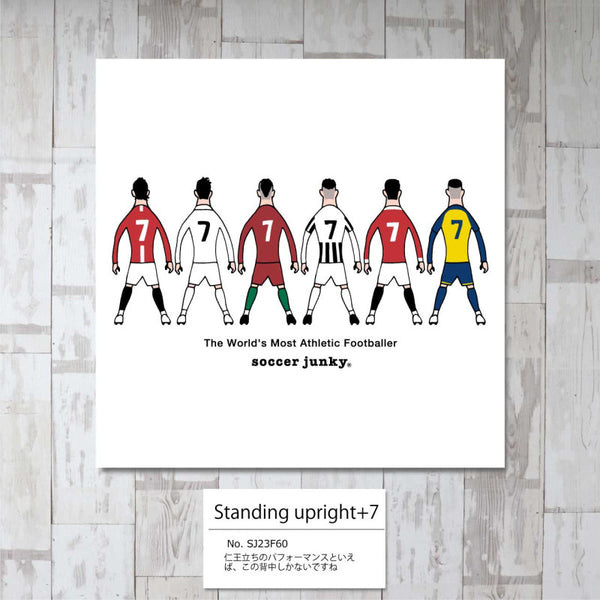 Standing upright+7 アートパネル