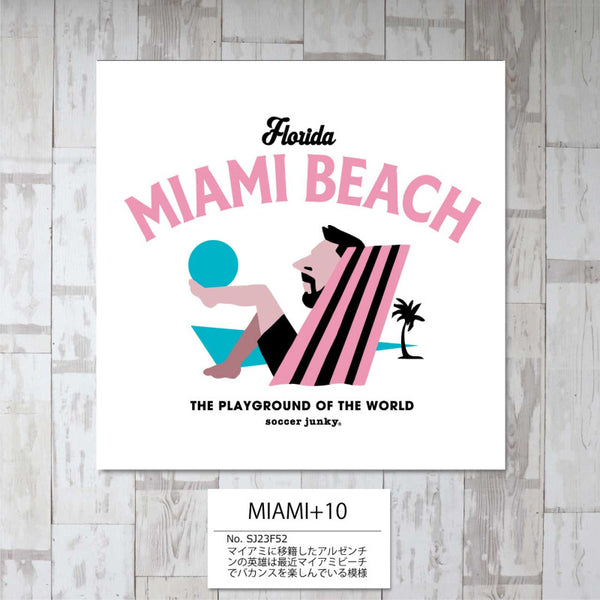 MIAMI+10 アートパネル