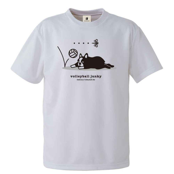 ぐでレシーブ犬+1 DryTEE