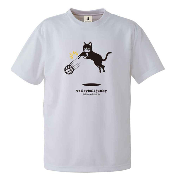 べびたっぴ+1 DryTEE