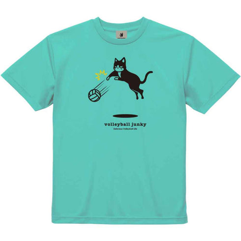 べびたっぴ+1 DryTEE