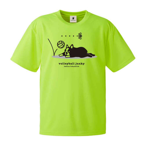 ぐでレシーブ犬+1 DryTEE