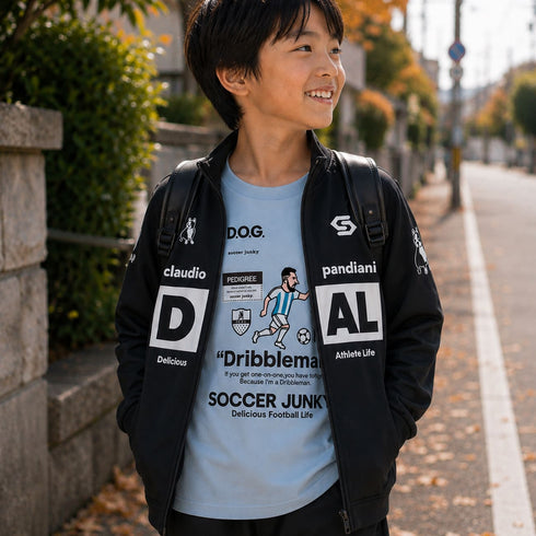 【KIDS】愛してマスカット トレーニングジャケット