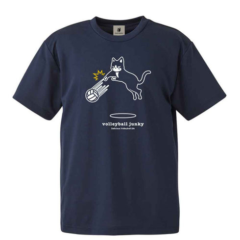 べびたっぴ+1 DryTEE