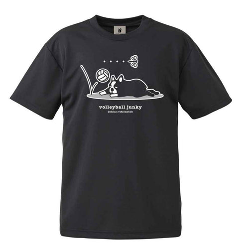 ぐでレシーブ犬+1 DryTEE