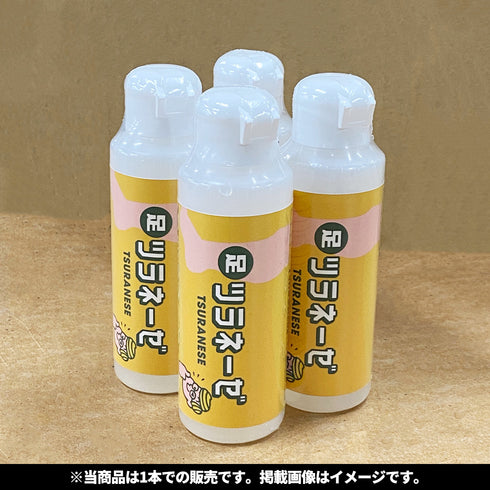 足ツラネーゼ ATローション