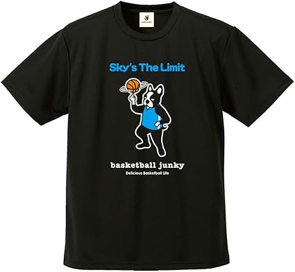 Sky's the limit DryTEE