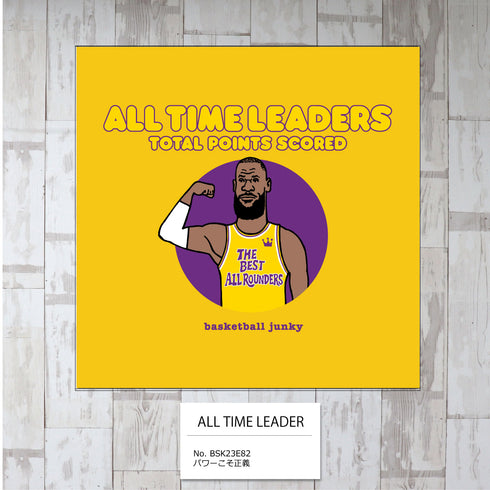 ALL TIME LEADER アートパネル