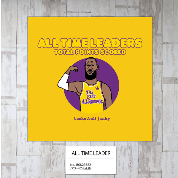 ALL TIME LEADER アートパネル