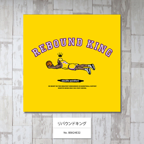 リバウンドキング アートパネル