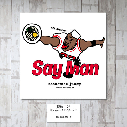 製麺+23 アートパネル