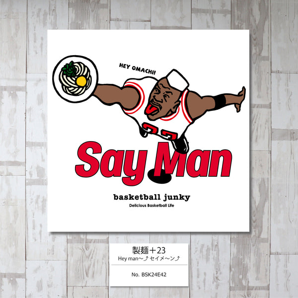 製麺+23 アートパネル