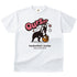 Ours DryTEE