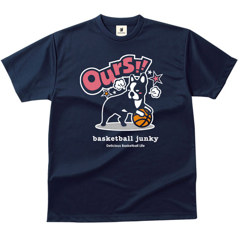 Ours DryTEE