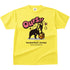 Ours DryTEE