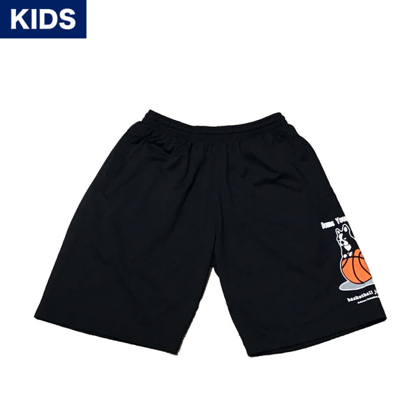 【KIDS】Doing Your Best バスパン