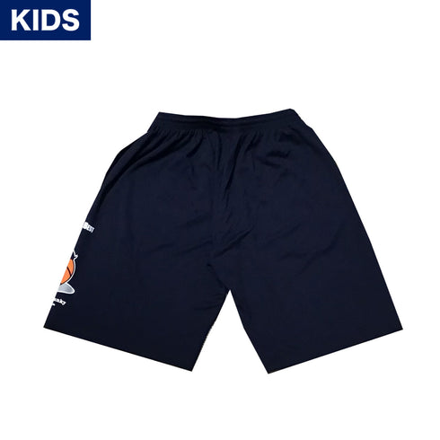 【KIDS】Doing Your Best バスパン