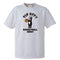 TIP OFF さらっとDryTEE