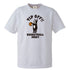 TIP OFF さらっとDryTEE
