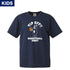 【KIDS】TIP OFF さらっとDryTEE