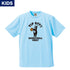 【KIDS】TIP OFF さらっとDryTEE