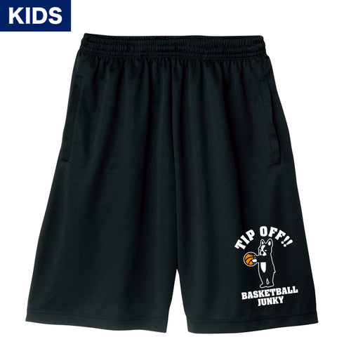 【KIDS】TIP OFF バスパン