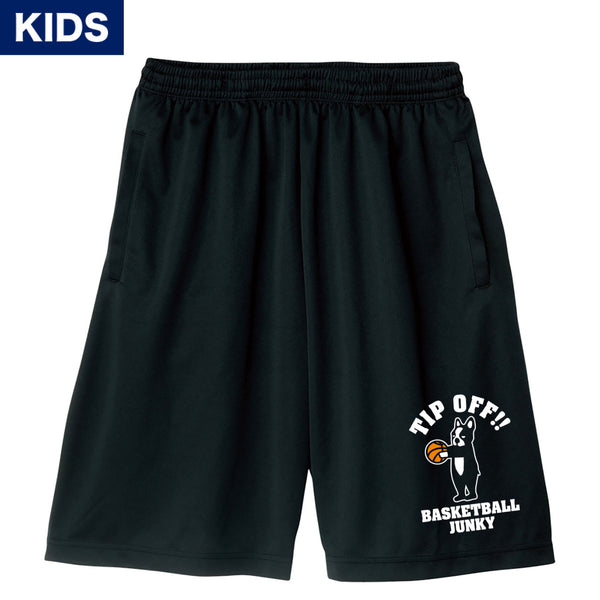 【KIDS】TIP OFF バスパン