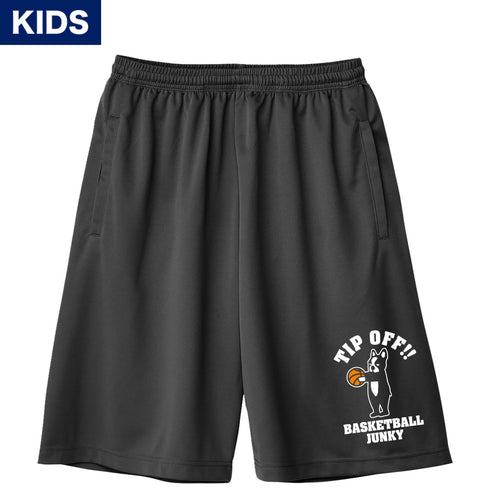 【KIDS】TIP OFF バスパン