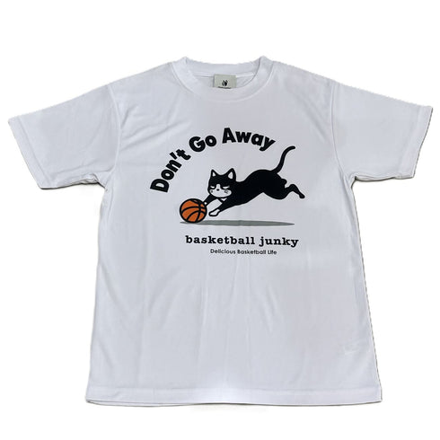 Don_t go away さらっとDryTEE