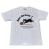 Don_t go away さらっとDryTEE