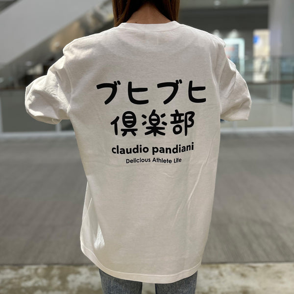 ブヒブヒ倶楽部コラボ ロングTシャツ