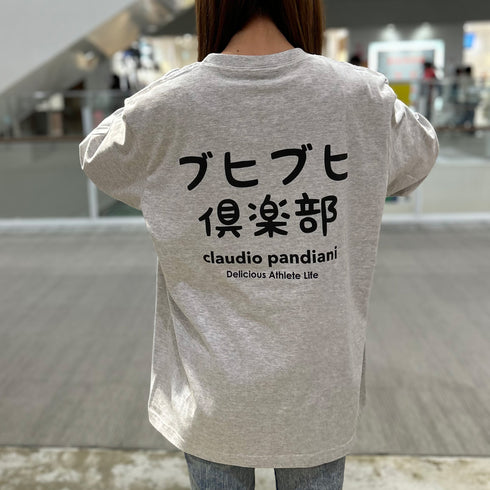 ブヒブヒ倶楽部コラボ ロングTシャツ