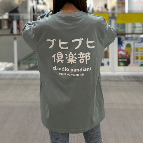 ブヒブヒ倶楽部コラボ ロングTシャツ
