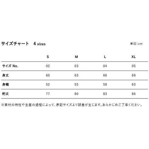 ビッグタグ ダンボールニットZIPパーカー