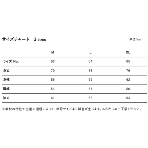 3連ロゴ ルーズシルエットカーディガン