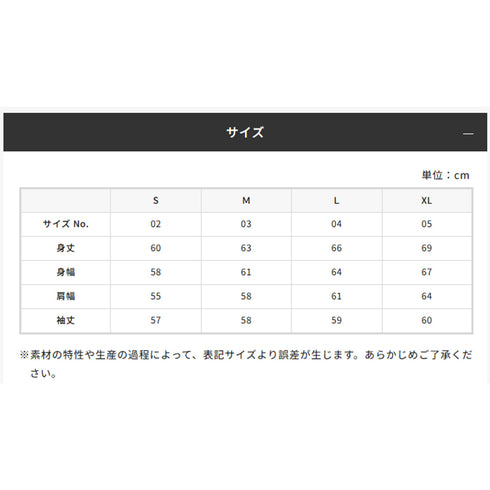 ビッグタグ ボックスシルエットZIPパーカー
