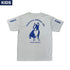 【KIDS】DAL さらっとDryTEE