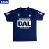 【KIDS】DAL さらっとDryTEE