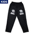 【KIDS】DAL ピステロングパンツ