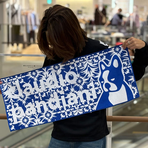 フルールドゥリ スポーツタオル